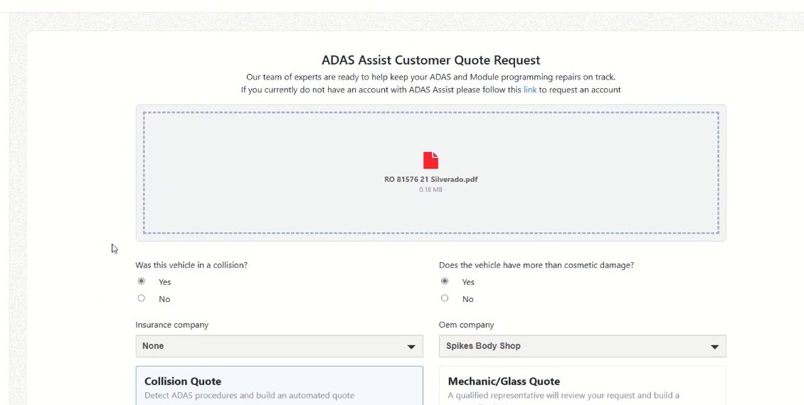 Customer quote request screen